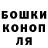 ТГК жижа Thunderstorm Imperator