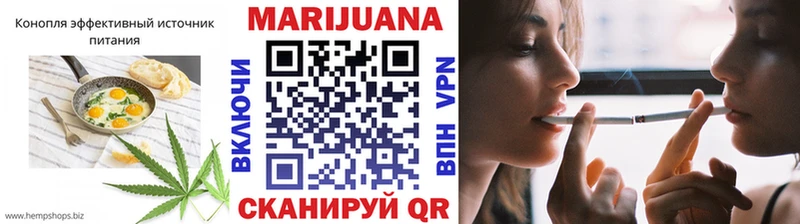 где можно купить наркотик  Кашин  Печенье с ТГК конопля 