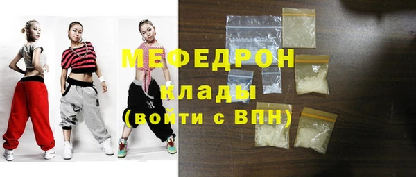прущий лед Алексин