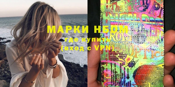 прущий лед Алексин