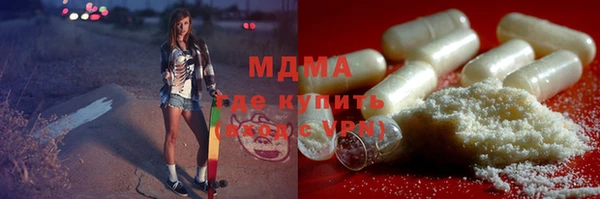 каннабис Алексеевка