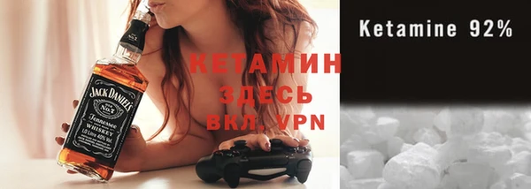 прущий лед Алексин