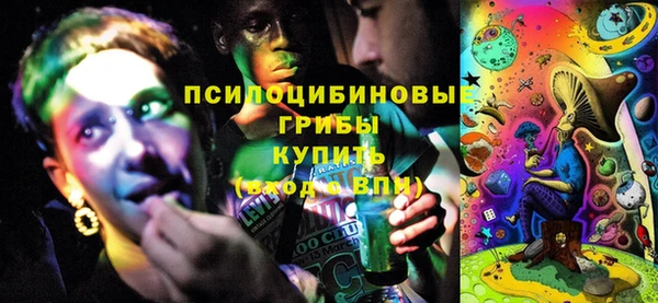 каннабис Алексеевка