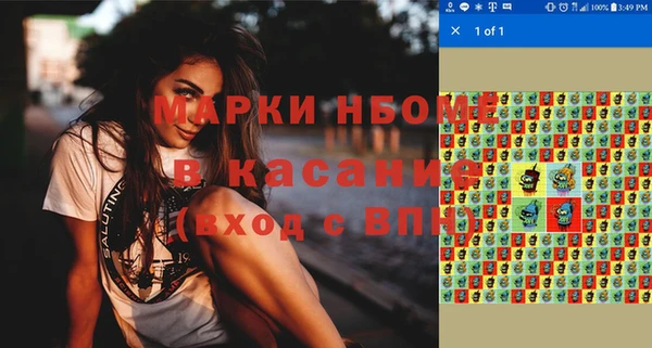 прущий лед Алексин
