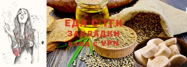 прущий лед Алексин