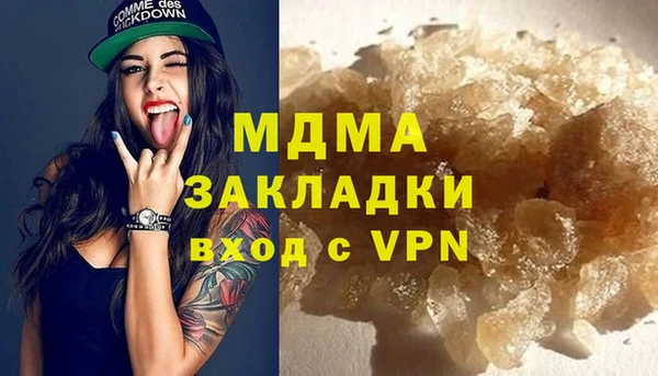 прущий лед Алексин