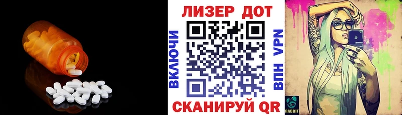 где продают наркотики  Кашин  ЛСД экстази ecstasy 